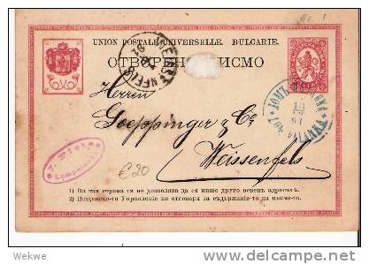 Bul039/  BULGARIEN - P 1 A, Lonpalanca 1891 ,  Nach Weissenfels Bayern - Brieven En Documenten