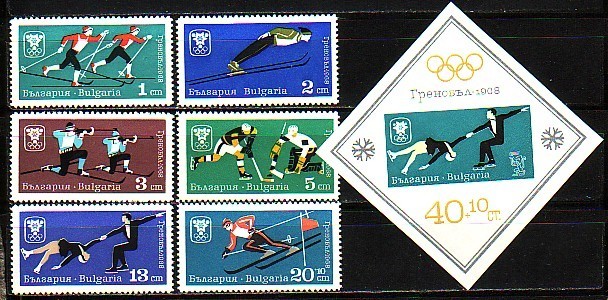 BULGARIE - 1967 - Ol.Win.G´s Grenoble´68 - 6v+Bl.** - Unused Stamps