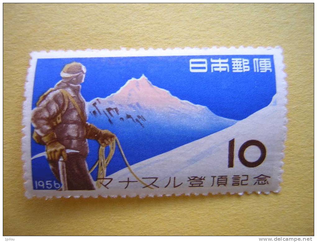 JAPON. CONQUETE DU MONT  MANASLU (Népal). - Escalade