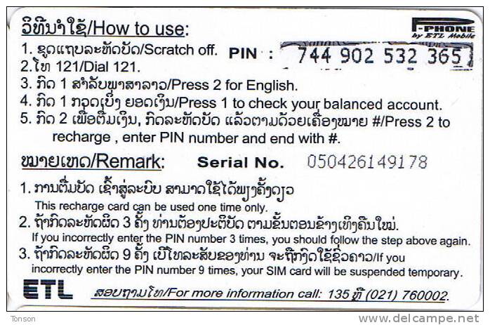 Laos, 50.000 Kip, P-Phone By ETL Mobile. 2 Scans - Laos