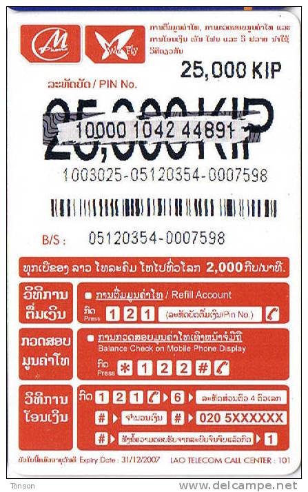 Laos, 25.000 Kip, Buddy Card, 2 Scans. - Laos
