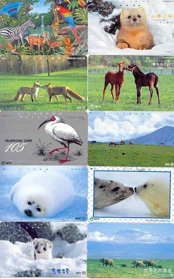 DIEREN / ANIMALS / ANIMAUX 10 TELECARTES  ( # 15) - Lots - Collections