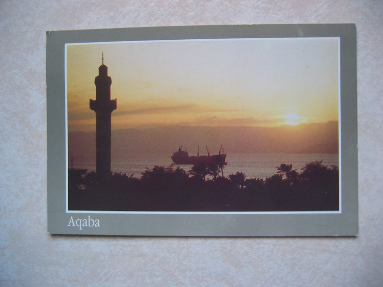 Jordanie : Sunset/Aquaba - Jordania