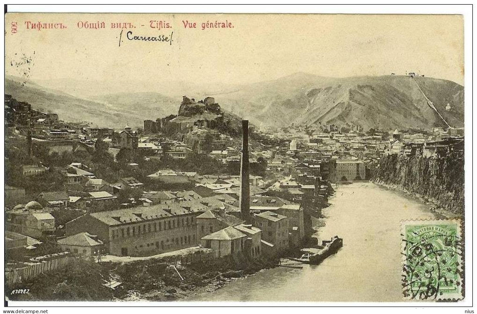 Russia Tiflis Georgia Tbilisi 1911 - Georgië