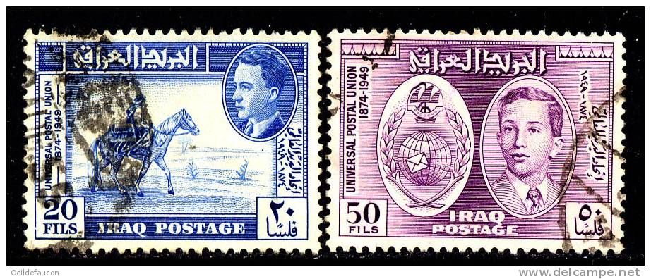 IRAK - Yvert - 177 - 179 -  Cote 10.25 € - U.P.U.