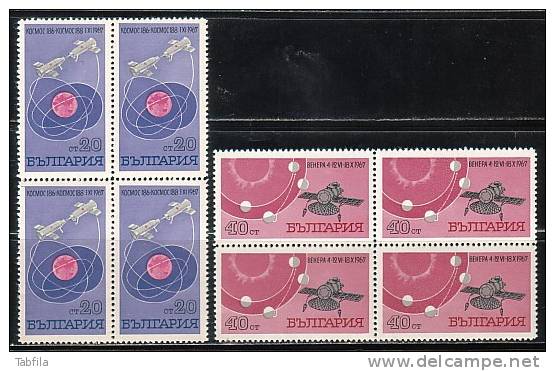 BULGARIE - 1967 - Espace - Engin Spatiaux - Bl.du 4** - Unused Stamps