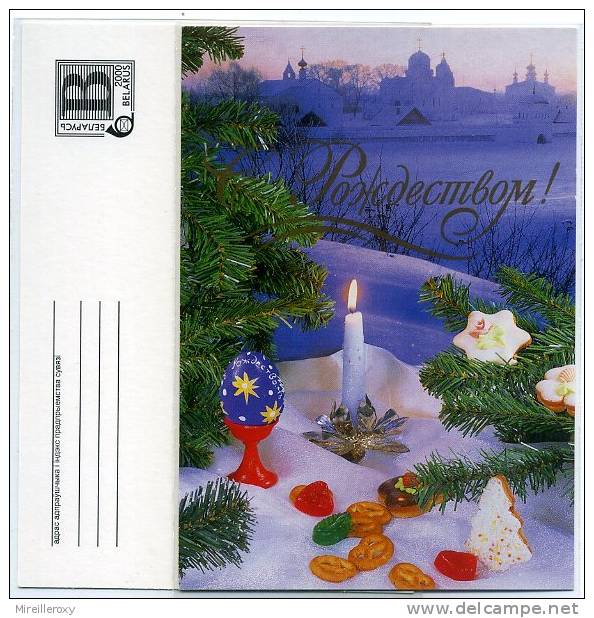 ENTIER POSTAL BIELORUSSIE BOUGIE OEUF BRETZEL PETIT GATEAU - New Year