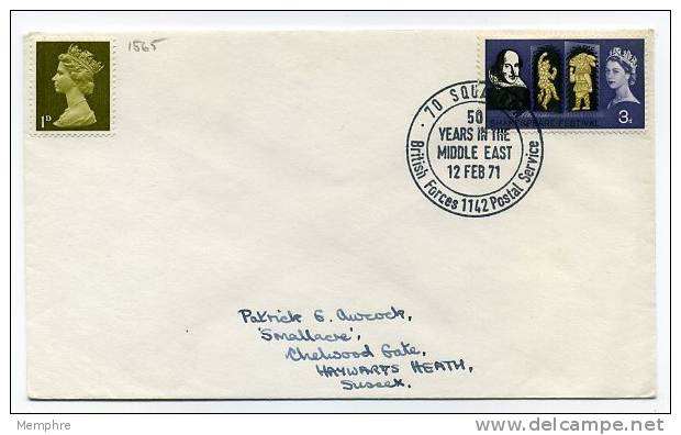 1971 Letter Commemorative Cancel «50 Years In The Middle East» British Forces Postal Service 1142» - Covers & Documents