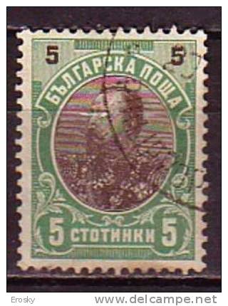 L0444 - BULGARIE BULGARIA Yv N°53 - Used Stamps
