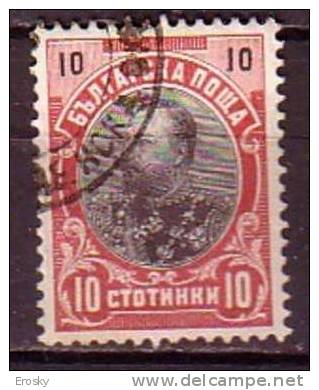L0445 - BULGARIE BULGARIA Yv N°54 - Used Stamps