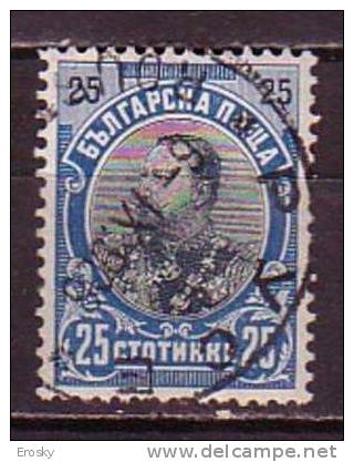 L0447 - BULGARIE BULGARIA Yv N°56 - Used Stamps