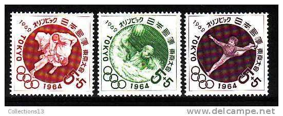 JAPON - 713/715* - Cote 5.25 Euros Depart A 10% - Unused Stamps