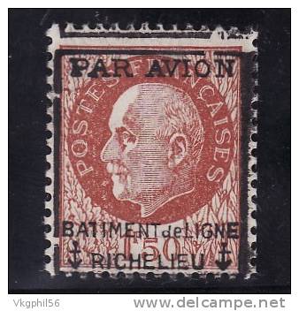 P.A.M. N° 3 **   Cote 240 Euros   Petit Cachet  NE  Au Verso - Poste Aérienne Militaire