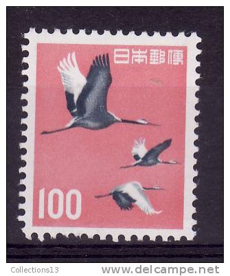 JAPON - 702A* - Cote 25 Euros Depart A 10% - Unused Stamps