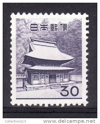 JAPON - 700* - Cote 8.50 Euros Depart A 10% - Unused Stamps