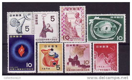 JAPON - 612/618+621* - Cote 9.75 Euros Depart A 10% - Unused Stamps