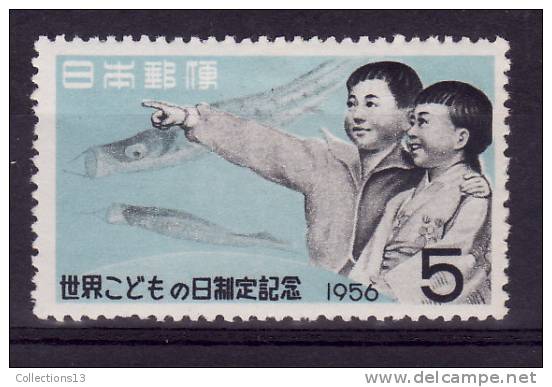 JAPON - 575* - Cote 3 Euros Depart A 10% - Unused Stamps
