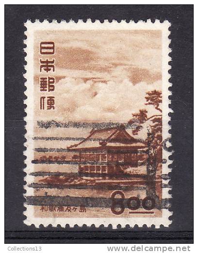 JAPON - 476 Oblitérés - Cote 4.50 Euros Depart A 10% - Used Stamps