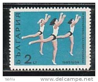 BULGARIE - 1969 - Sport - 3em Spartaliades Republicaines - Art Gimnastique  - 1v** - Gymnastique