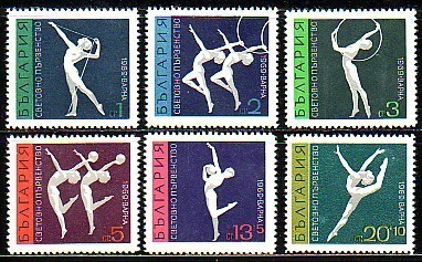 BULGARIE - 1969 - World Rytmique Gymnast Cup - Varna´69 - 6v - MNH - Gymnastique