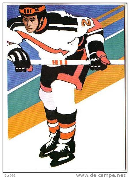 USA Maxicard 1984 - Lake Placid Winter Olympic Games - Hiver 1980: Lake Placid