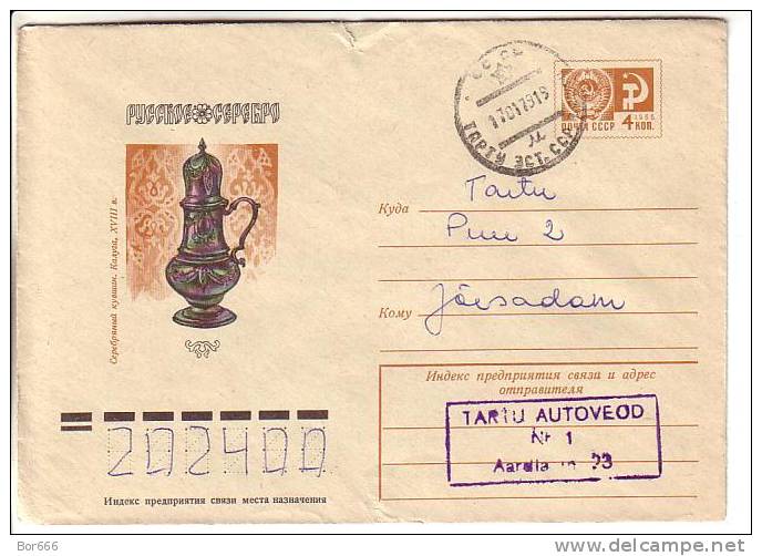 GOOD USSR POSTAL COVER 1974 - Russia Silver Art - Verres & Vitraux