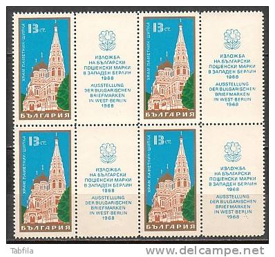 BULGARIE - 1968 - Exposition Phil.du Timbre Bulgare - Eglise Du Souvenir De La Chipka - Bl.du 4 - Unused Stamps