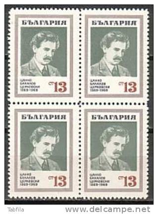 BULGARIE - 1969 - 100an De La Naissance De Tzanko Tzerkovski  - 1v** Bl Du 4 - Unused Stamps