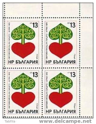 BULGARIA / BULGARIE ~ 1972 - Mois Mondial De Ceuer - Bl.du 4** - Neufs