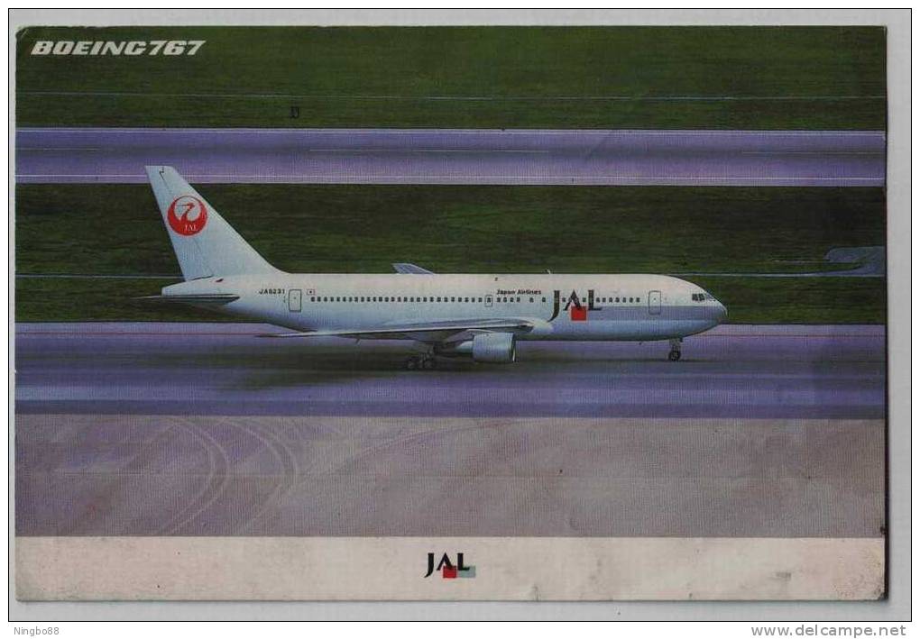 Japan JAL Airlines Postcard,boeing 767 On The Runway,some Bended Flaws On Bothside - Other & Unclassified