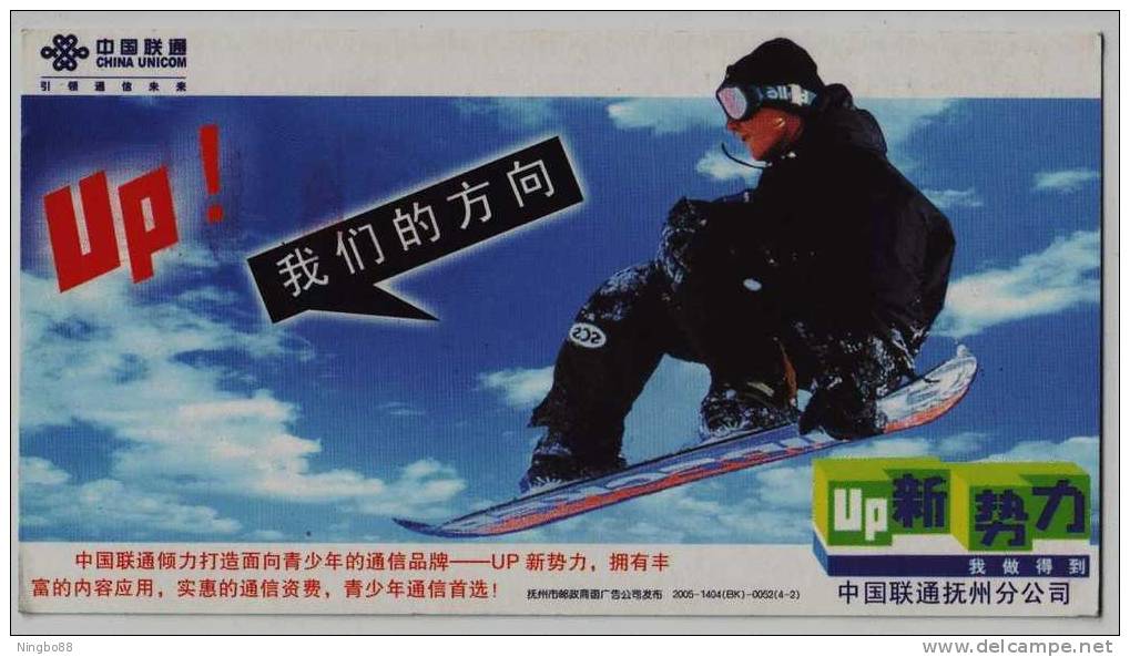 Skateboard,Skateboarding Ski,skiing,China 2005 Huzhou Unicom Comapny Advertising Pre-stamped Card - Skateboard