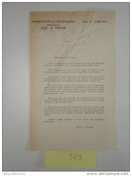 Lettre De La Manufacture De Cartonnages Ets Pigé & Pioger, Tours (Indre-et-Loire) Louviers (Eure) / 969 - Altri & Non Classificati