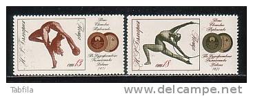 BULGARIE - 1972 - Gimnastique Artistique - Coup Du Mond - 2v** - Gymnastics