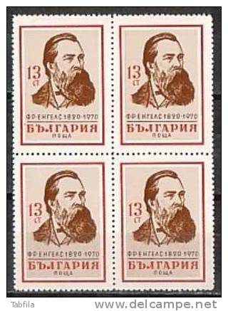 BULGARIE - 1970 - 150an De La Naissance De Fridrich Engels - Theoricien Socialiste Allemend - 1v** Bl.du 4 - Neufs