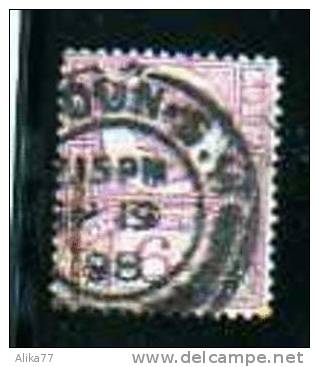 GRANDE BRETAGNE       Oblitéré     Y. Et T. N° 100           Cote: 10.00 Euros - Used Stamps