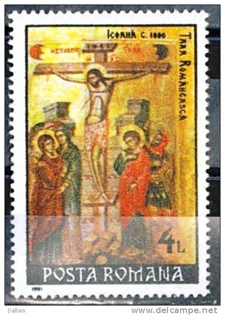 Roumanie - 1991 - Tableaux - Paintings - Crucifixion - Neuf - Religious