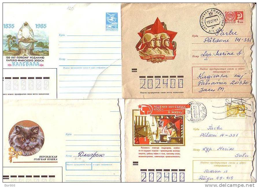 2nd Choice USSR Postal Covers 1971/91 - Lettres & Documents