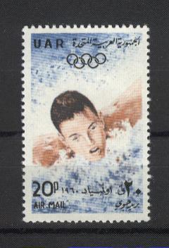 EGYPTE  PA 1  Valeur    * *  JO       Natation - Schwimmen