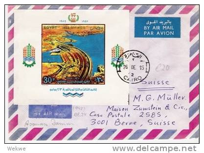 Egy191/  ÄGYPTEN - Assuan Damm 1985, Brief Mit Block No. 34 - Storia Postale