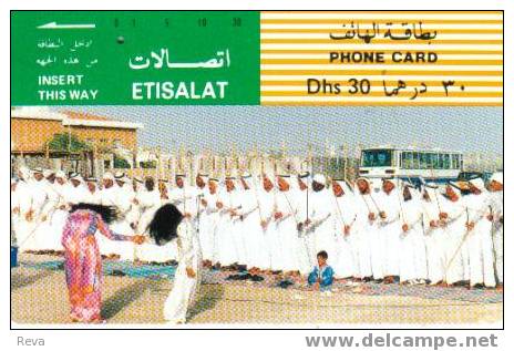 UNITED ARAB EMIRATES  30 DH  WOMAN  CHILD CHILDREN  ARMY MAN SPECIAL PRICE !! - United Arab Emirates