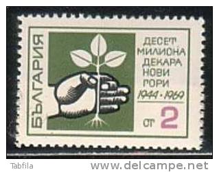 BULGARIE - 1969 - Dix Millions D´ares De Forets - 1v** - Neufs
