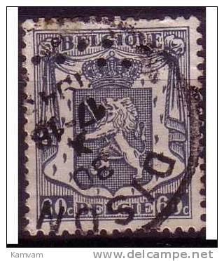 Belgie Belgique 527 Cote 0.15 € DISON - 1935-1949 Small Seal Of The State