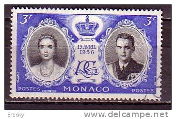 Q6683 - MONACO Yv N°475 - Oblitérés