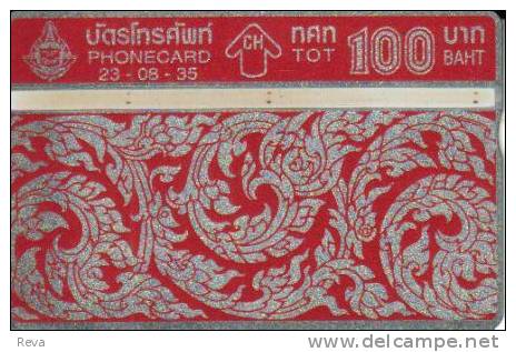 THAILAND 100 BAHT   ARTEFACT  ANCIENT PAINTING RED L & G CODE: 205B  SPECIAL PRICE !!! READ DESCRIPTION ! - Thaïland