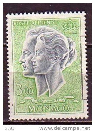 Q7278 - MONACO Aerienne Yv N°88 - Airmail