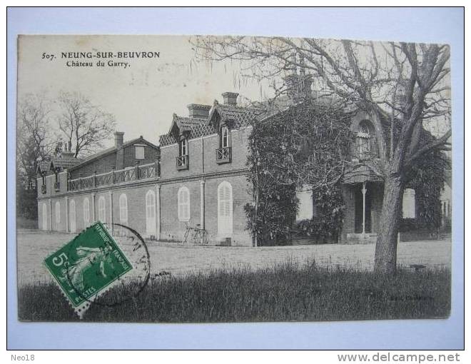 Chateau Du Garry - Neung Sur Beuvron