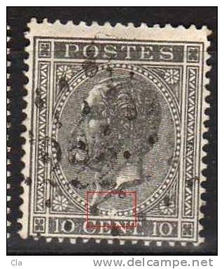 17A Obl Cu  Tache Blanche Percles Du Bas - 1865-1866 Profil Gauche