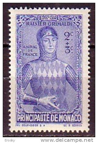 Q5139 - MONACO Yv N°234 ** - Unused Stamps