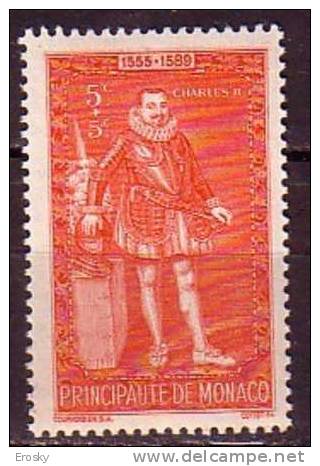 Q5140 - MONACO Yv N°235 ** - Unused Stamps