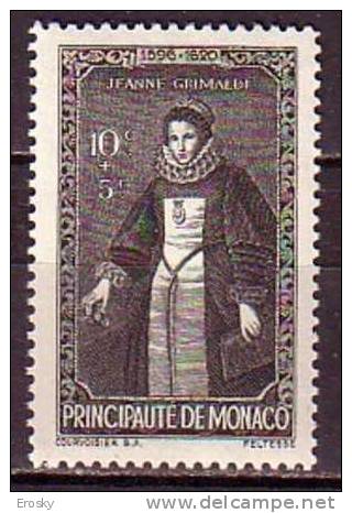 Q5141 - MONACO Yv N°236 ** - Unused Stamps